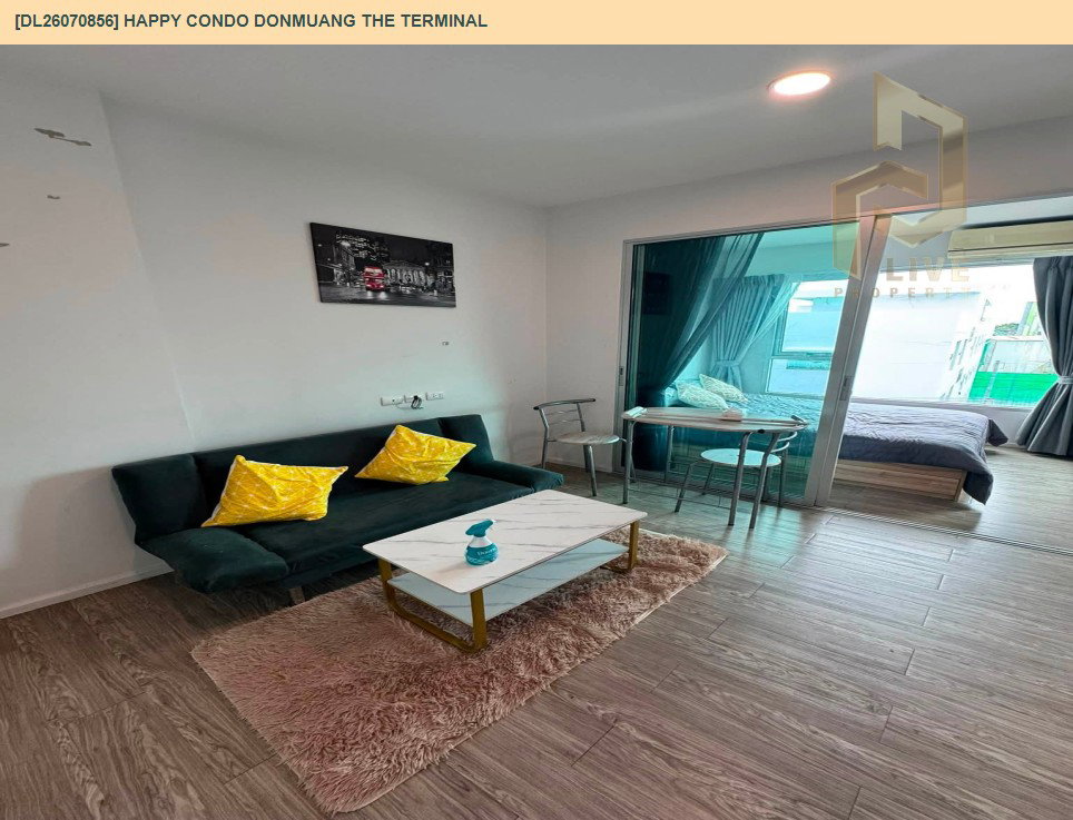 รูป DL26070856 ให้เช่าคอนโด แฮปปี้ คอนโด ดอนเมือง เดอะ เทอมินอล (Happy Condo Donmuang The Terminal) ใกล้ - พร้อมเข้าอยู่ โทรด่วน 0614453194 LineID @952jdxxk - รูปที่ 2/6