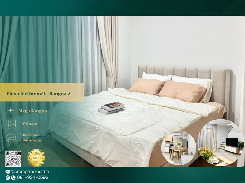 Houses for rent : OP02130 - Pleno Sukhumvit - Bangna 2 : MegaBangna