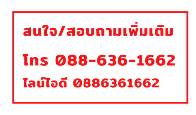 Condos for rent : Regent Home Sukhumvit 97/1  Condo for rent 