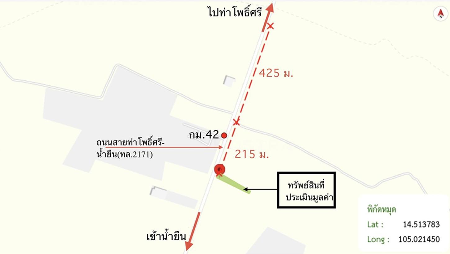 picture LAND 800 Sq.w. Nam Yun Ubon Ratchathani for 2.8M - 16/16