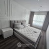 listing thumbnail image 5