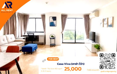 คอนโดให้เช่า : 🔥 Villa Lasalle ห้องสวย เพียง 9,000 บาท/เดือน ใกล้ BTS แบริ่ง–ศรีลาซาล พร้อมเข้าอยู่! 🏙️✨