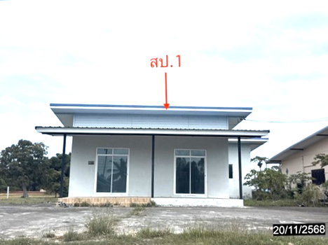 รูป บ้านเดี่ยว 173 ตร.วา เมืองจันทร์ ศรีสะเกษ 2.1M - รูปที่ 11/14