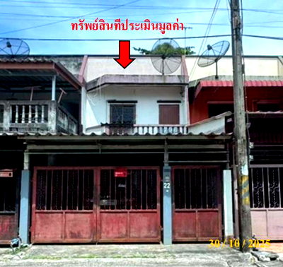 ทาวน์โฮม ม.นราธิวาสราชนครินทร์ : ทาวน์เฮ้าส์ 23 ตร.วา เมืองนราธิวาส นราธิวาส 2.2M