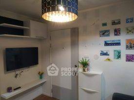 picture High-Floor 1-BR 26 Sqm Condo At Lumpini Park Rama 9, MRT Phra Ram 9 (ID 3092788) - 3/5
