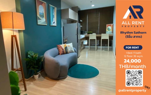 รูปภาพ 🔥 Rhythm Sathorn ห้องสวย 36 ตร.ม. ใกล้ BTS สะพานตากสิน เพียง 24,000 บาท/เดือน พร้อมเข้าอยู่! 🏙️✨