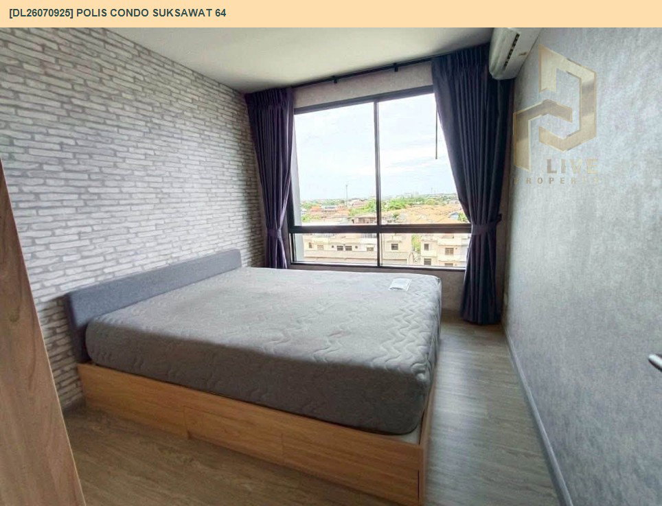 รูป DL26070925 ขายคอนโด โพลิส คอนโด สุขสวัสดิ์ 64 (Polis Condo Suksawat 64) ใกล้ - พร้อมเข้าอยู่ โทรด่วน 0614453194 LineID @952jdxxk - รูปที่ 9/14