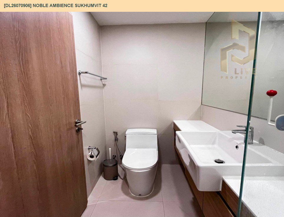 รูป DL26070906 ขายคอนโด โนเบิล แอมเบียนส์ สุขุมวิท 42 (Noble Ambience Sukhumvit 42) ใกล้ BTS เอกมัย พร้อมเข้าอยู่ โทรด่วน 0614453194 LineID @952jdxxk - รูปที่ 12/12