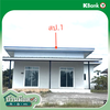 listing thumbnail image 11