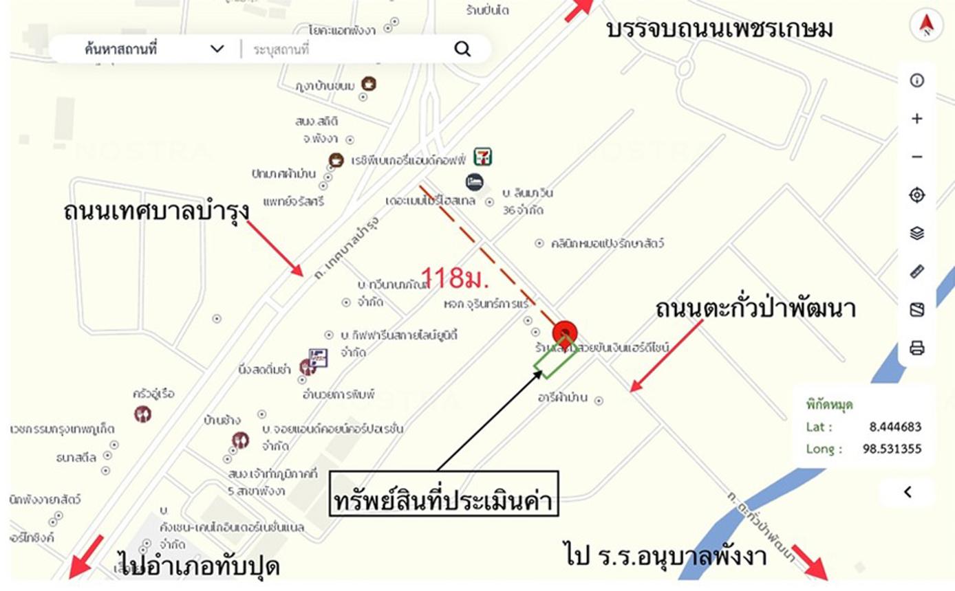 รูป อาคารพาณิชย์ 44.4 ตร.วา เมืองพังงา พังงา 5.4M - รูปที่ 11/12