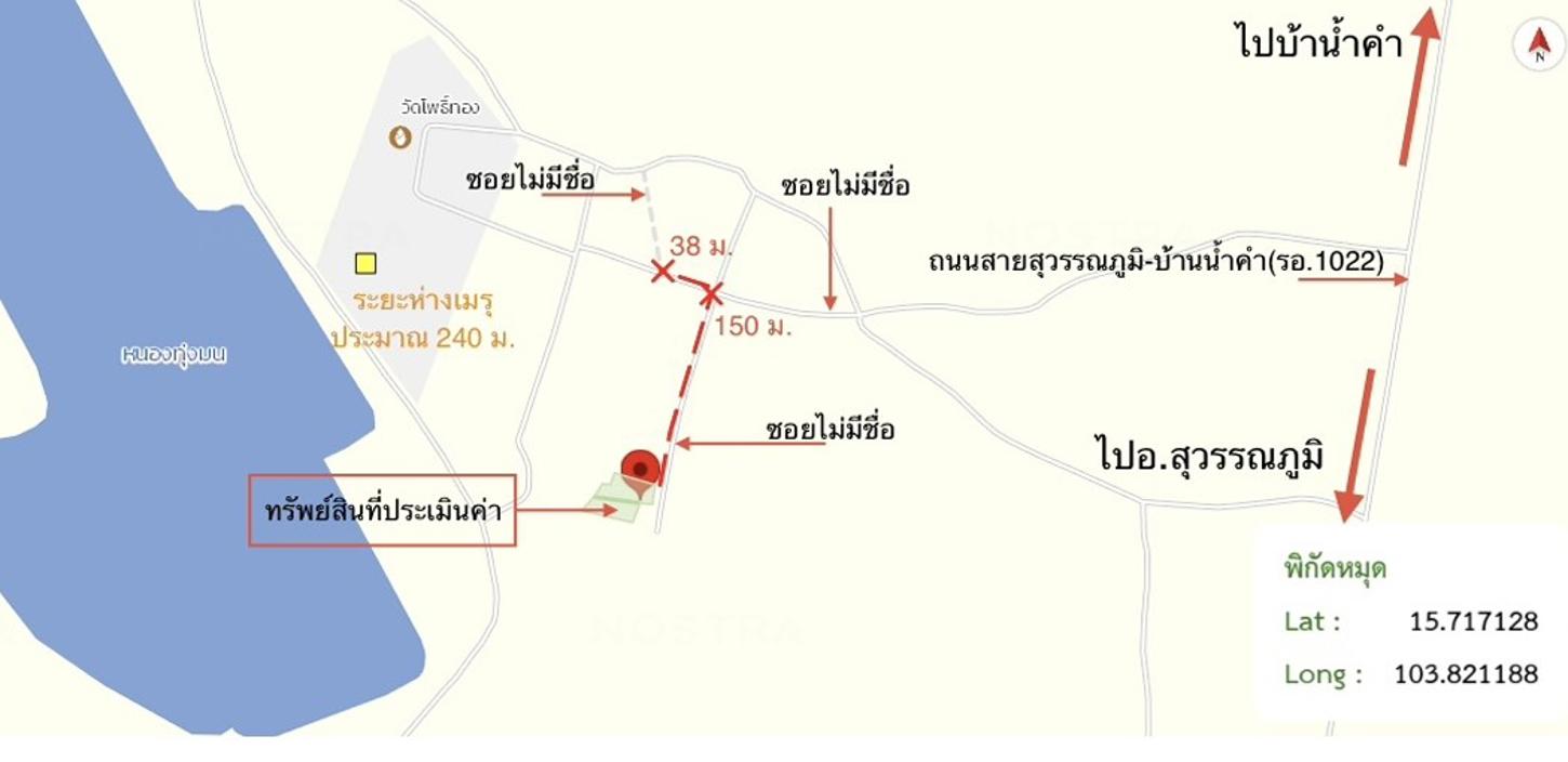 picture HOME 334 Sq.w. Suwannaphum Roi Et for 502,000 - 19/20