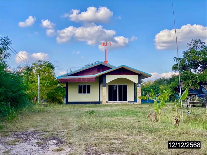 รูป บ้านเดี่ยว 860 ตร.วา พล ขอนแก่น 3.5M - รูปที่ 2/20