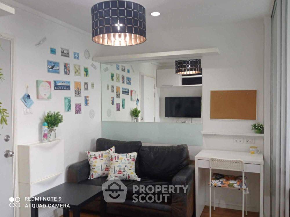 picture High-Floor 1-BR 26 Sqm Condo At Lumpini Park Rama 9, MRT Phra Ram 9 (ID 3092788) - 1/5