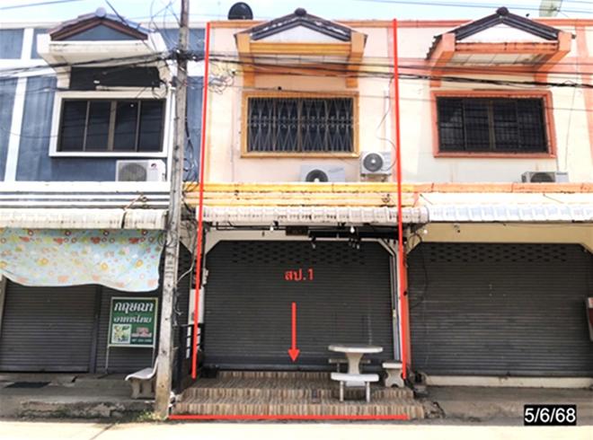 รูป อาคารพาณิชย์ 18 ตร.วา ชุมแพ ขอนแก่น 2.1M - รูปที่ 1/14