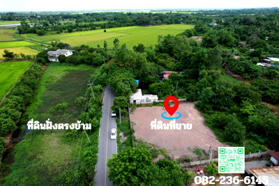 ที่ดิน เมืองนครนายก นครนายก : ขายที่ดินถมแล้ว 1 ไร่ ล้อมรั้วสีเขียว มีโฉนด ด้านหน้าติดถนนหลวง ด้านหลังติดคลองธรรมชาติ