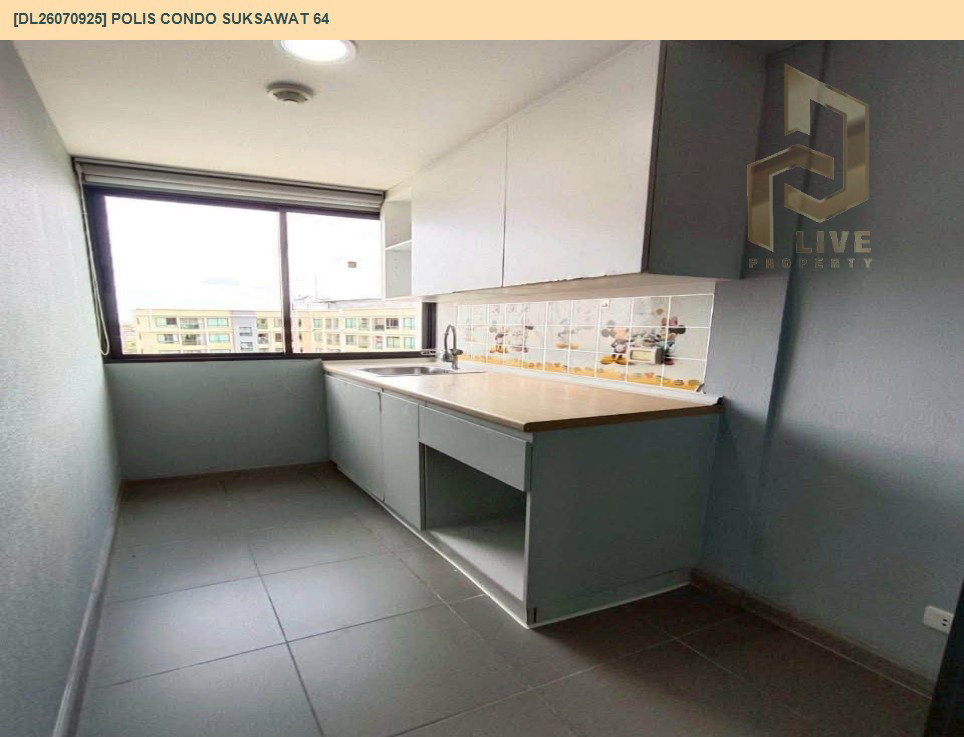 รูป DL26070925 ขายคอนโด โพลิส คอนโด สุขสวัสดิ์ 64 (Polis Condo Suksawat 64) ใกล้ - พร้อมเข้าอยู่ โทรด่วน 0614453194 LineID @952jdxxk - รูปที่ 13/14