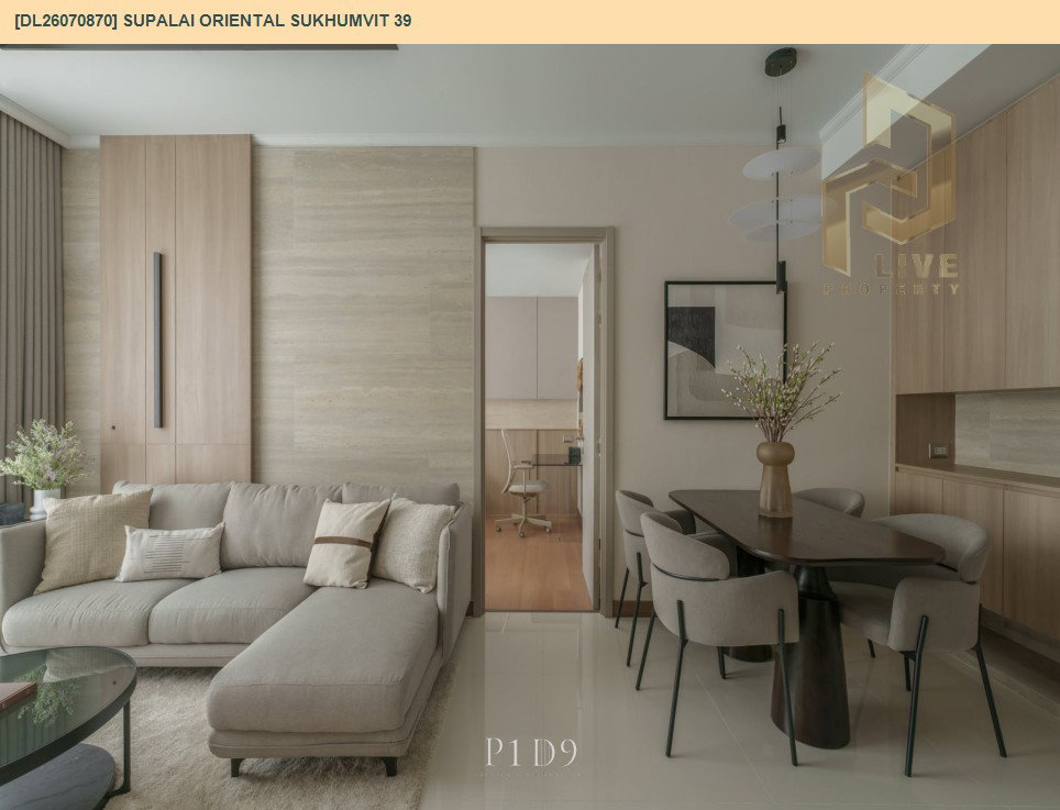 รูป DL26070870 ให้เช่าคอนโด ศุภาลัย โอเรียนทัล สุขุมวิท 39 (Supalai Oriental Sukhumvit 39) ใกล้ BTS พร้อมพงษ์ พร้อมเข้าอยู่ โทรด่วน 0614453194 LineID @952jdxxk - รูปที่ 5/15