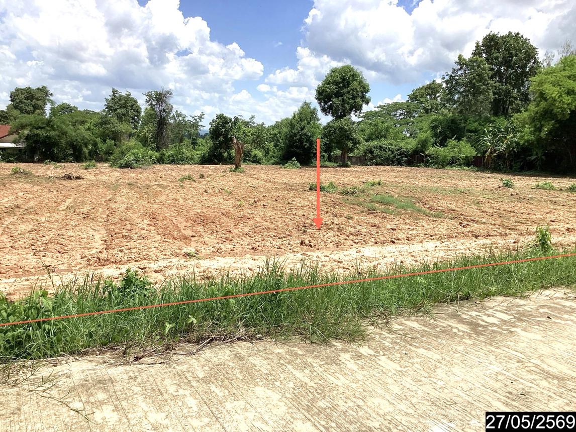 picture LAND 1296 Sq.w. Muang Udon Thani Udon Thani for 2.6M - 11/18