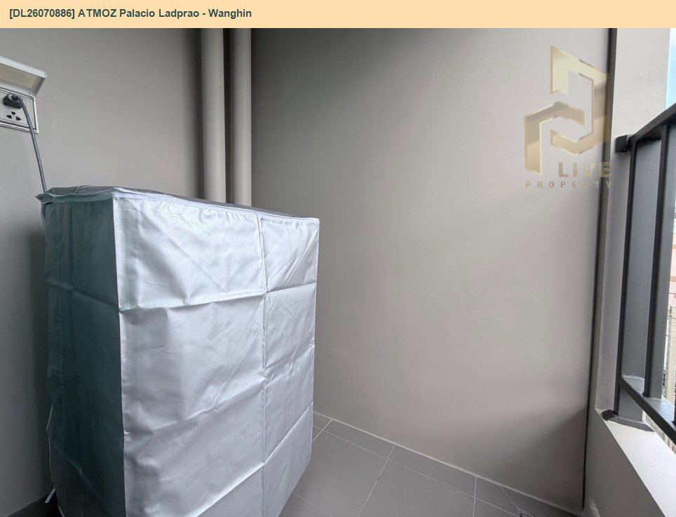 รูป DL26070886 ให้เช่าคอนโด แอทโมซ พาลาซิโอ ลาดพร้าว - วังหิน (ATMOZ Palacio Ladprao - Wanghin) ใกล้ MRT ลาดพร้าว พร้อมเข้าอยู่ โทรด่วน 0614453194 LineID @952jdxxk - รูปที่ 14/14