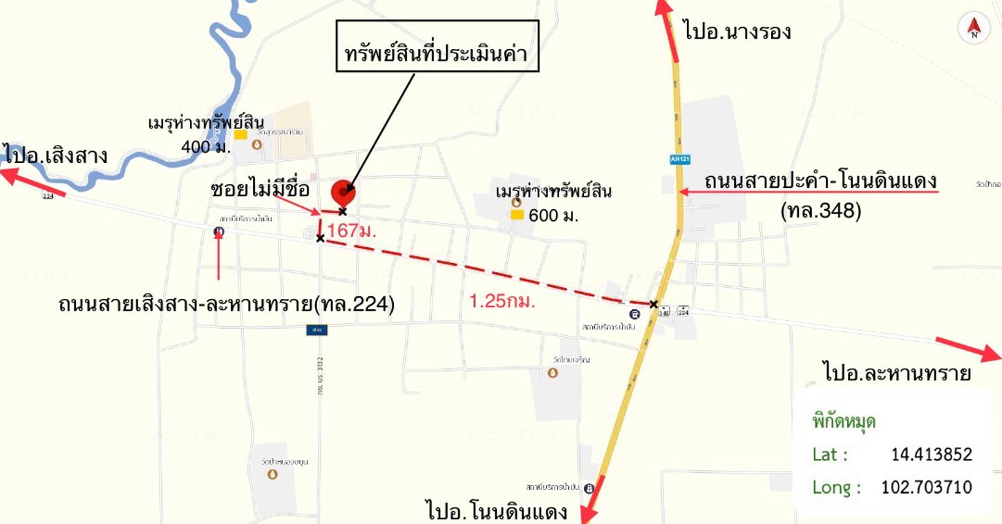 picture FACTORY 227 Sq.w. Pa Kham Buri Ram for 3M - 42/42