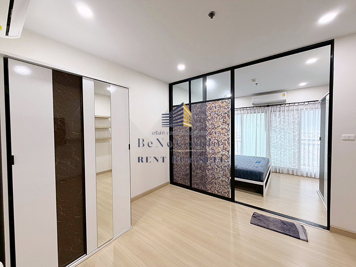 รูป *** ให้เช่าคอนโด : ศุภาลัย ลอฟท์ สถานีแยกไฟฉาย (Supalai Loft Yaek Fai Chai Station) *** - รูปที่ 4/10