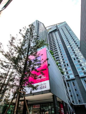 รูป ND1003 ให้เช่าคอนโด Ideo Mobi Wongsawang Interchange - รูปที่ 11/11
