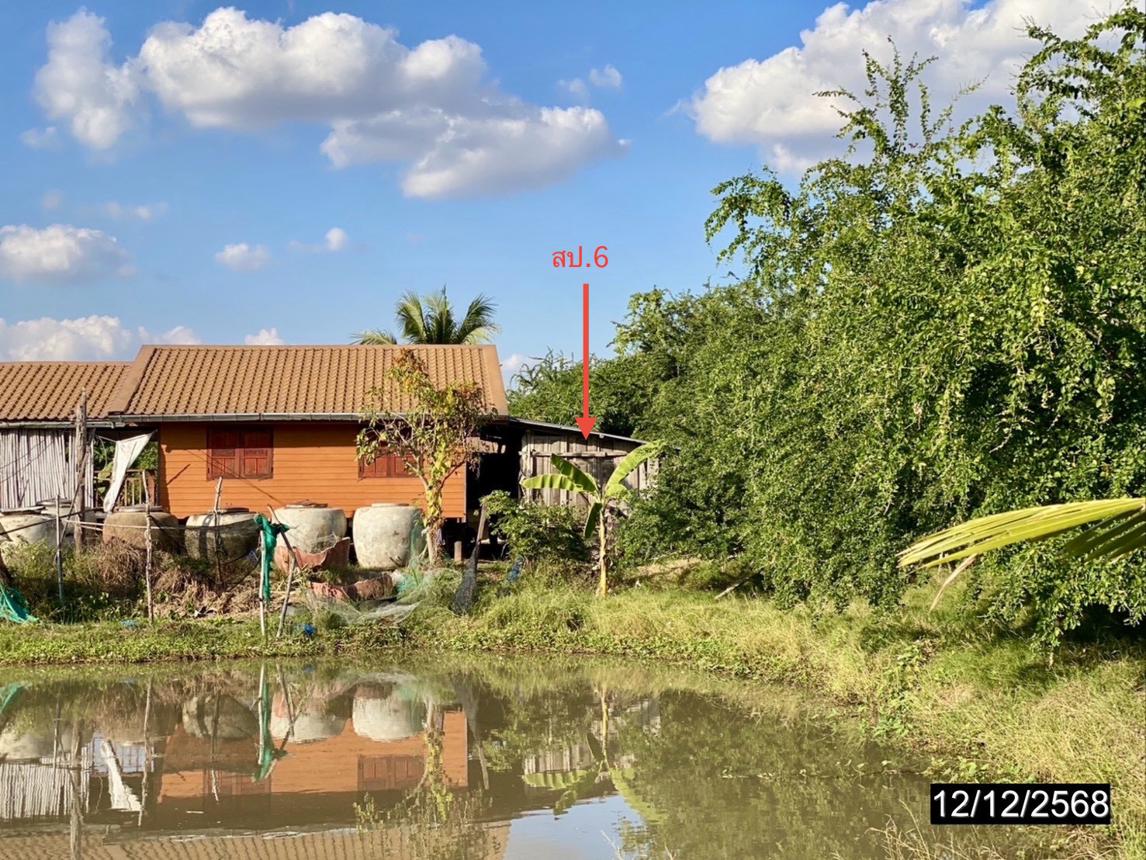 รูป บ้านเดี่ยว 860 ตร.วา พล ขอนแก่น 3.5M - รูปที่ 15/20