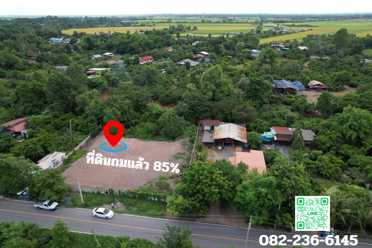 รูป ขายที่ดินถมแล้ว 1 ไร่ ล้อมรั้วสีเขียว มีโฉนด ด้านหน้าติดถนนหลวง ด้านหลังติดคลองธรรมชาติ - รูปที่ 4/25
