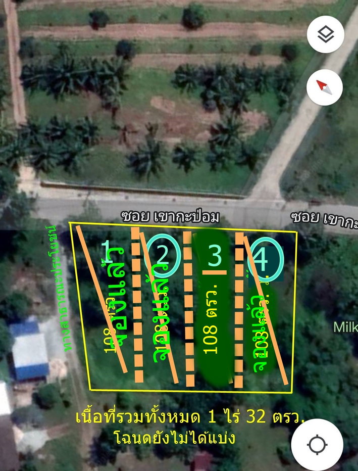 รูป แบ่งขายที่ดิน 108 ตรว.หนองข้างคอก ใกล้มอเตอร์เวย์ 850,000 บาท - รูปที่ 3/5