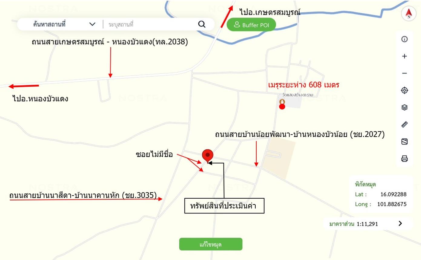 picture HOME 93.6 Sq.w. Kaset Sombon Chaiyaphum for 907,000 - 14/14