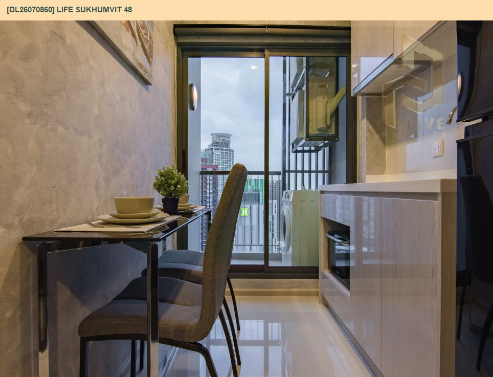 รูป DL26070860 ขายคอนโด ไลฟ์ สุขุมวิท 48 (Life Sukhumvit 48) ใกล้ BTS พระโขนง พร้อมเข้าอยู่ โทรด่วน 0638692663 LineID @952jdxxk - รูปที่ 12/16