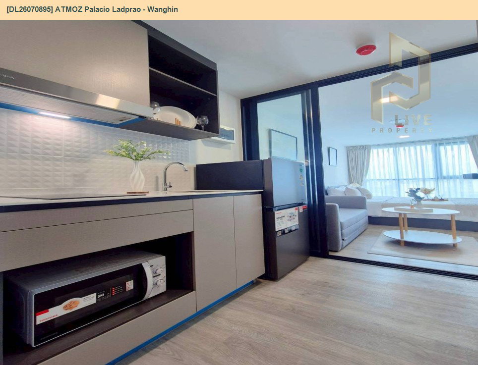 รูป DL26070895 ให้เช่าคอนโด แอทโมซ พาลาซิโอ ลาดพร้าว - วังหิน (ATMOZ Palacio Ladprao - Wanghin) ใกล้ MRT ลาดพร้าว พร้อมเข้าอยู่ โทรด่วน 0653619502 LineID @952jdxxk - รูปที่ 8/11