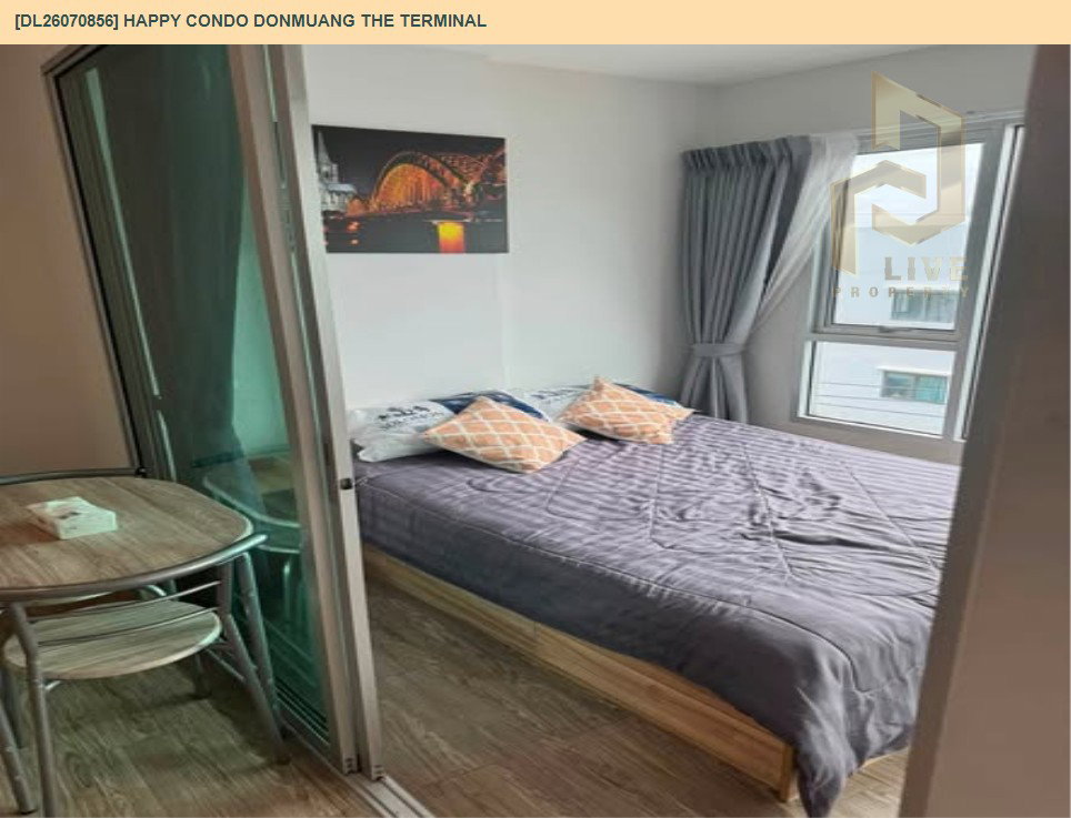 รูป DL26070856 ให้เช่าคอนโด แฮปปี้ คอนโด ดอนเมือง เดอะ เทอมินอล (Happy Condo Donmuang The Terminal) ใกล้ - พร้อมเข้าอยู่ โทรด่วน 0614453194 LineID @952jdxxk - รูปที่ 5/6