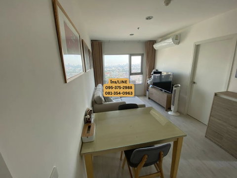 Sell | Aspire Sathorn - Thapra BTS| Talat Phlu Line/Tel 081-354-0963