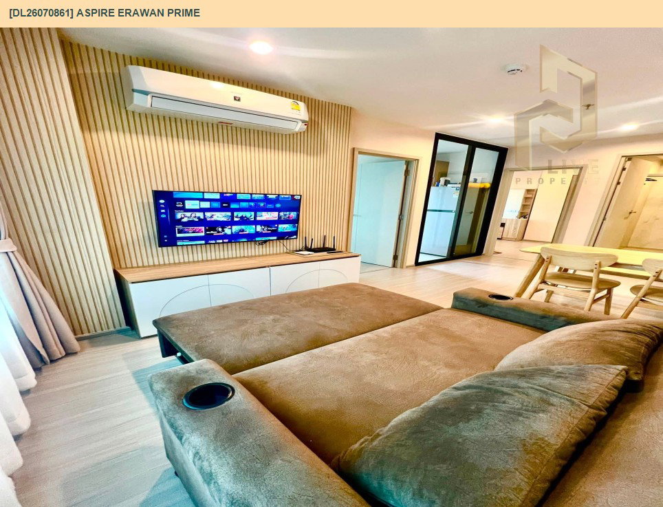 รูป DL26070861 ให้เช่าคอนโด แอสปาย เอราวัณ ไพร์ม (Aspire Erawan Prime) ใกล้ BTS ช้างเอราวัณ พร้อมเข้าอยู่ โทรด่วน 0653619502 LineID @952jdxxk - รูปที่ 2/7