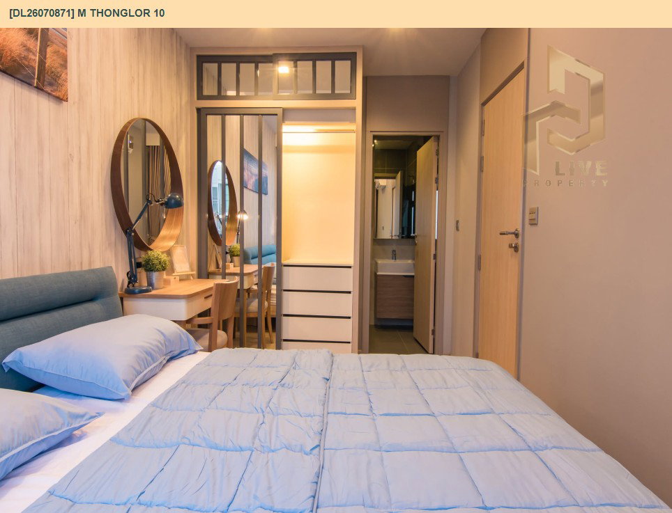 รูป DL26070871 ให้เช่าคอนโด เอ็ม ทองหล่อ 10 (M Thonglor 10) ใกล้ BTS เอกมัย พร้อมเข้าอยู่ โทรด่วน 0614453194 LineID @952jdxxk - รูปที่ 12/17