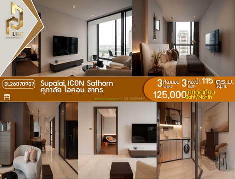 DL26070907 Condo for rent, Supalai ICON Sathorn near MRT Si Lom, ready to move in, call urgently 0653619502 LineID @952jdxxk