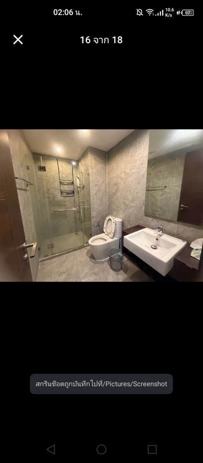 รูป 🌟 C Ekkamai ( 260702 ) Size 68 SQ.M Type 2 Bedroom 2 Bathroom On the 7th Floor Rental.33,000 THB - รูปที่ 9/10