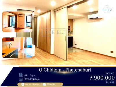 ขายคอนโด : ✨  URGENT SALE! The Absolute Lowest Price for This Unit Size in Chidlom!  ✨