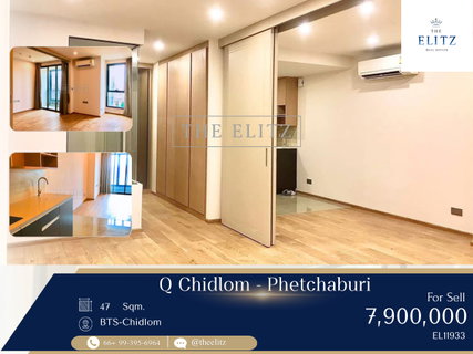 ✨ URGENT SALE! The Absolute Lowest Price for This Unit Size in Chidlom! ✨