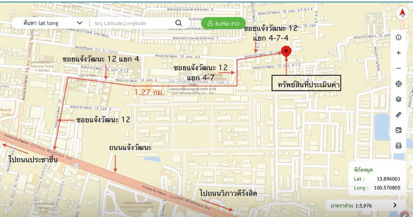 picture CONDO 50.74 Sq.m. Lak Si Bangkok for 2.7M - 16/16