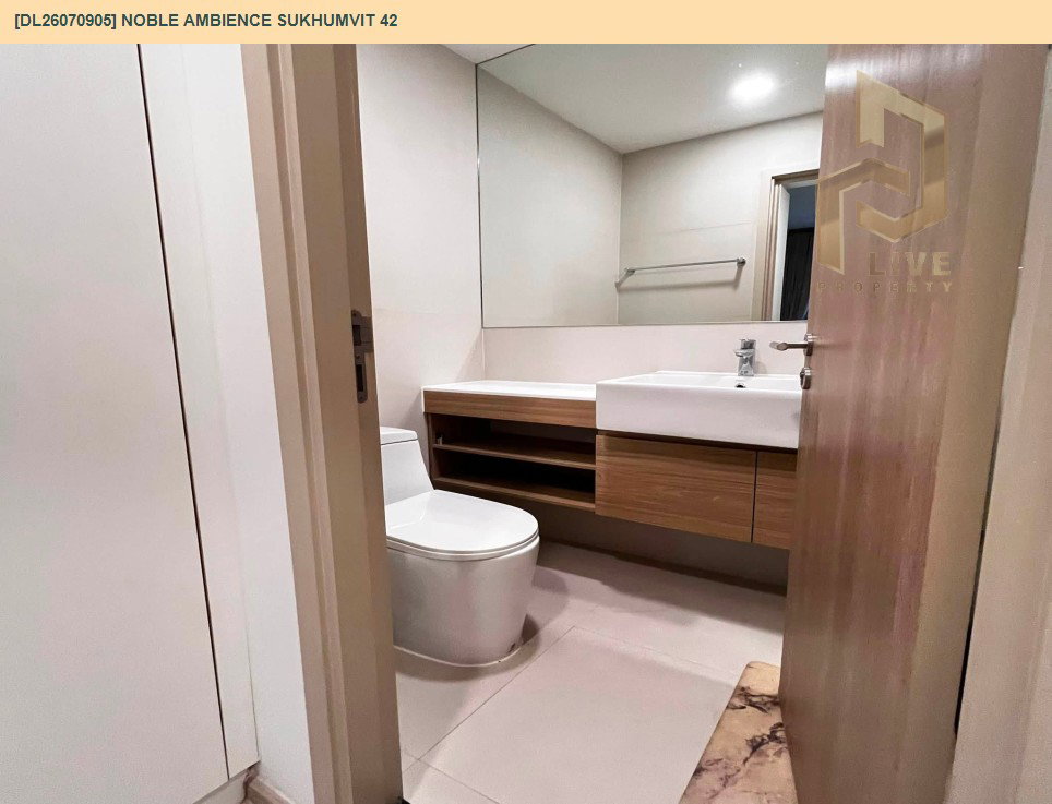 รูป DL26070905 ให้เช่าคอนโด โนเบิล แอมเบียนส์ สุขุมวิท 42 (Noble Ambience Sukhumvit 42) ใกล้ BTS เอกมัย พร้อมเข้าอยู่ โทรด่วน 0653619502 LineID @952jdxxk - รูปที่ 10/12
