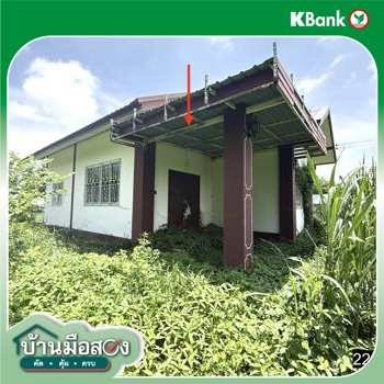 รูป บ้านเดี่ยว 384 ตร.วา ลาดยาว นครสวรรค์ 1.5M - รูปที่ 24/26