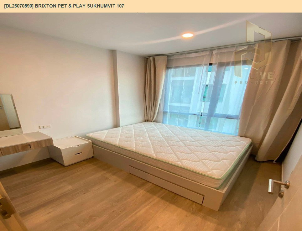 รูป DL26070890 ให้เช่าคอนโด บริกซ์ตัน เพ็ทแอนด์เพลย์ สุขุมวิท107 (BRIXTON Pet & Play Sukhumvit 107) ใกล้ BTS แบริ่ง พร้อมเข้าอยู่ โทรด่วน 0614453194 LineID @952jdxxk - รูปที่ 2/11