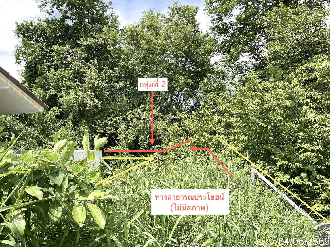 picture LAND 171.9 Sq.w. Muang Uthai Thani Uthai Thani for 627,000 - 7/12