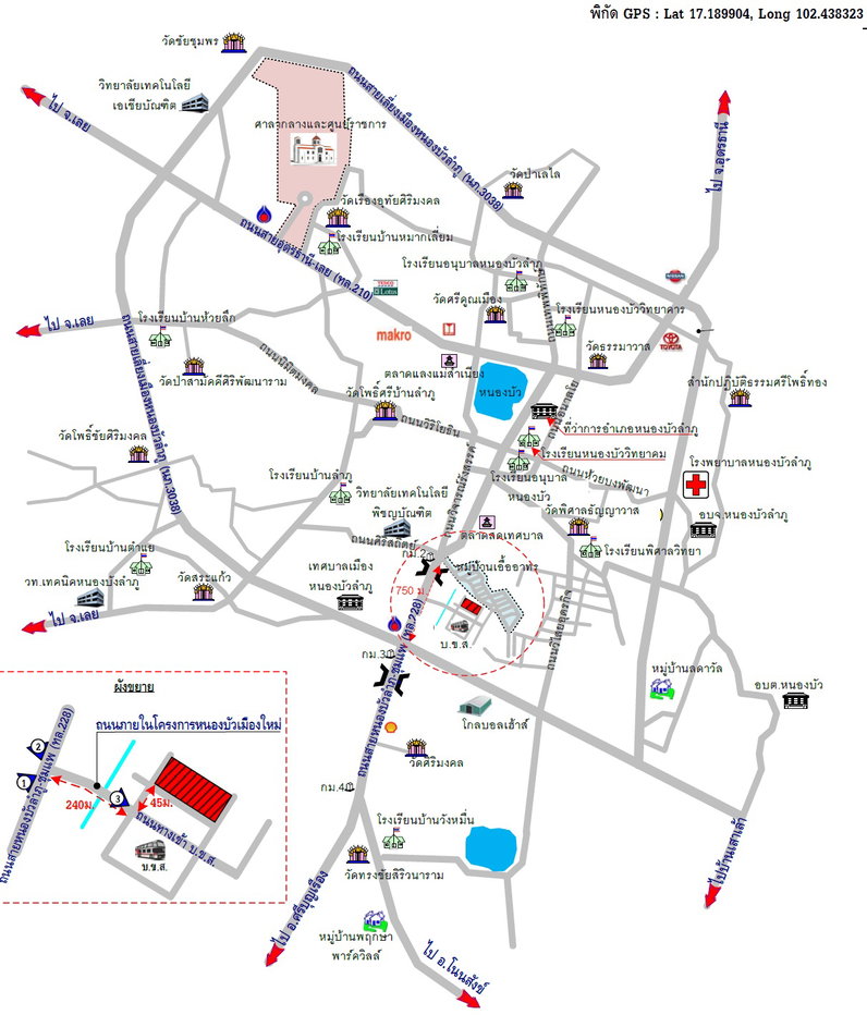 picture LAND 1706 Sq.w. Muang Nong Bua Lam Phu Nong Bua Lam Phu for 10.6M - 13/15
