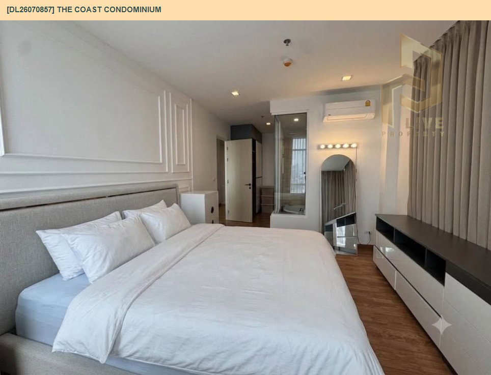 รูป DL26070857 ให้เช่าคอนโด เดอะ โคสต์ คอนโดมิเนียม (The Coast Condominium) ใกล้ BTS บางนา พร้อมเข้าอยู่ โทรด่วน 0638692663 LineID @952jdxxk - รูปที่ 8/10