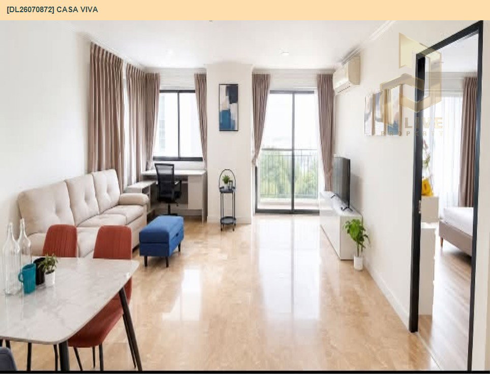 รูป DL26070872 ให้เช่าคอนโด คาซ่า วีว่า (Casa Viva) ใกล้ - พร้อมเข้าอยู่ โทรด่วน 0614453194 LineID @952jdxxk - รูปที่ 2/6