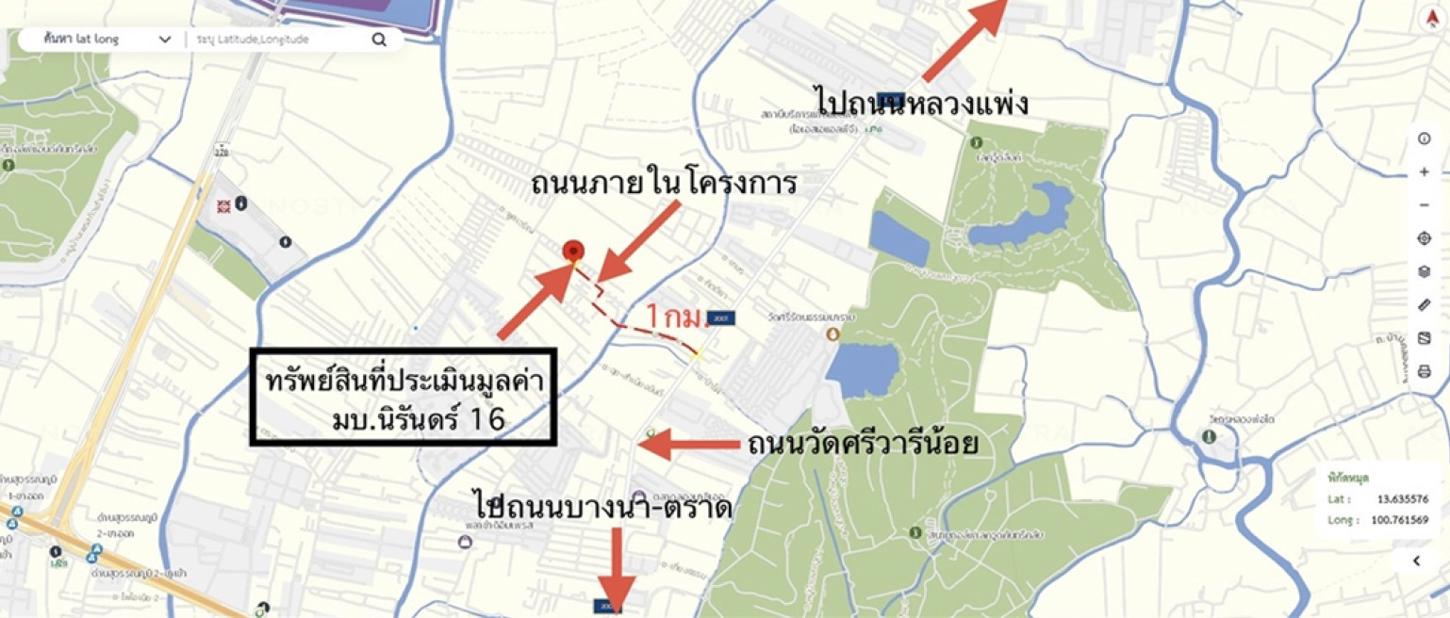 รูป ทาวน์เฮ้าส์ 16.2 ตร.วา เดอะซิตี้ นิรันดร์ วิลล์ 16 บางพลี สมุทรปราการ 1.8M - รูปที่ 14/14