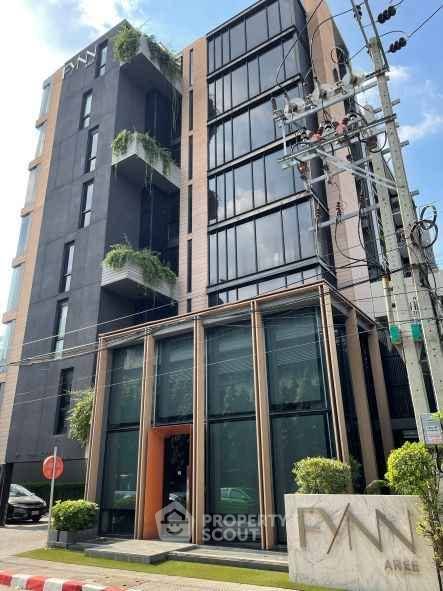 รูป คอนโด 2 ห้องนอน ขาย ที่ ฟินน์ อารี ชั้น 2 ใกล้ BTS อารี (ID 3088587) - รูปที่ 45/48